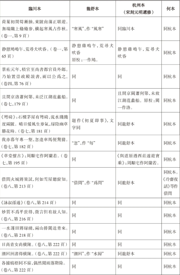 1634538535(1).png