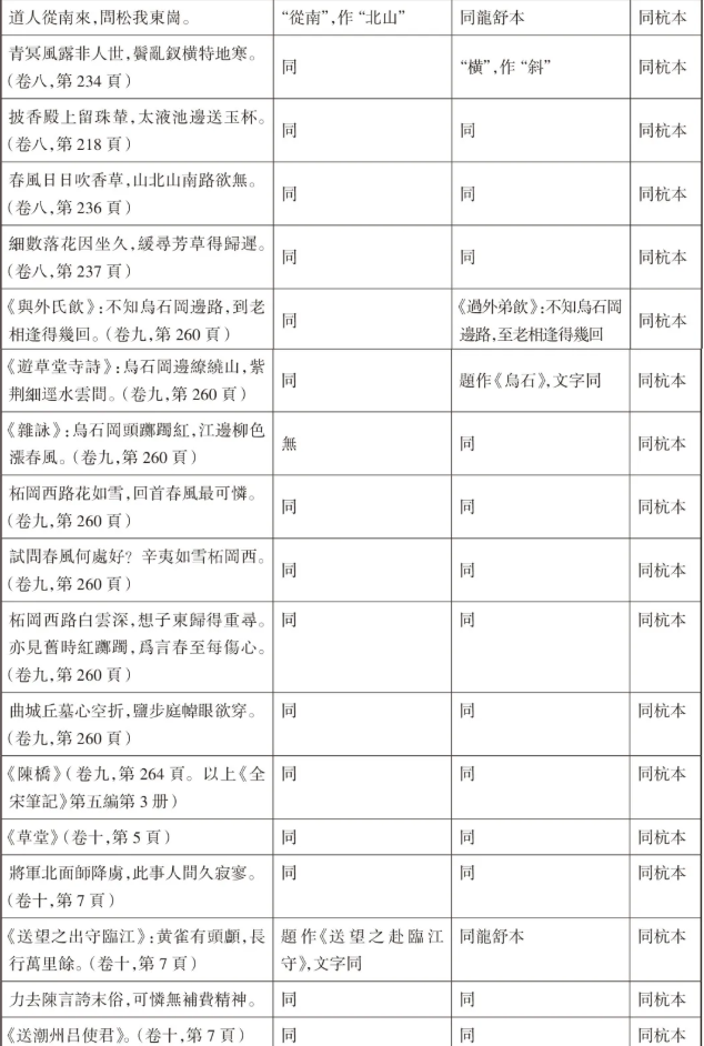1634538634(1).png
