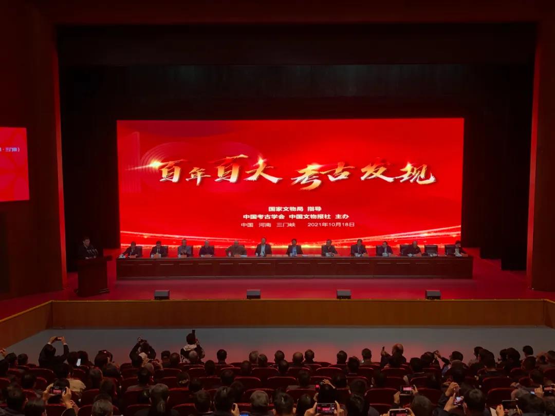 微信图片_20211019095223.jpg 微信图片_20211019095223.jpg