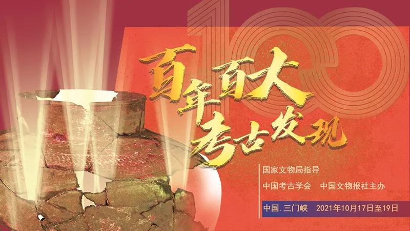 微信图片_20211019095259.jpg 微信图片_20211019095259.jpg