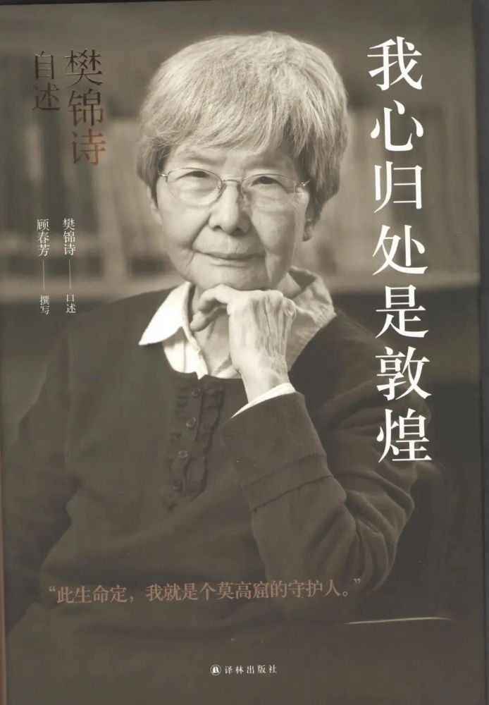 微信图片_20211020100139.jpg 微信图片_20211020100139.jpg