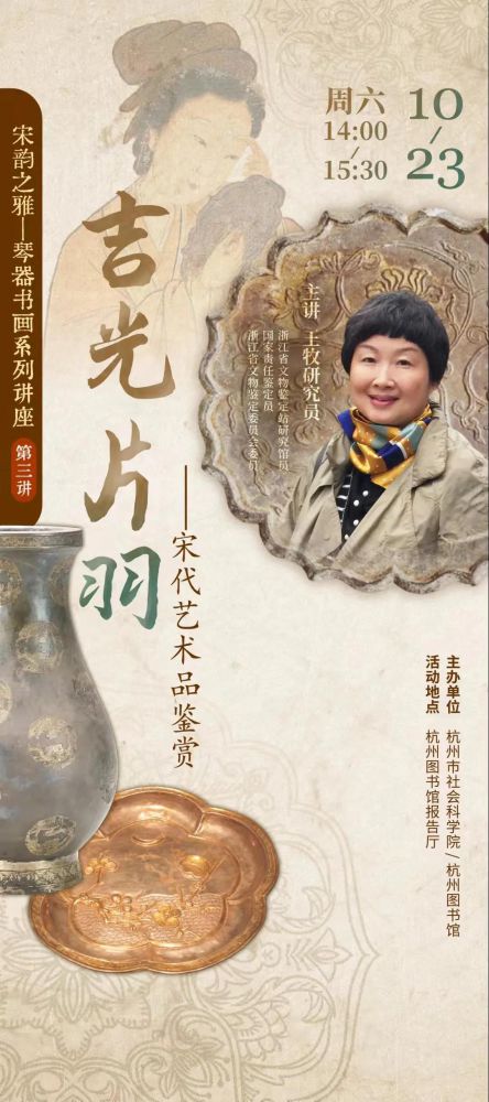 微信图片_20211020100838.jpg 微信图片_20211020100838.jpg