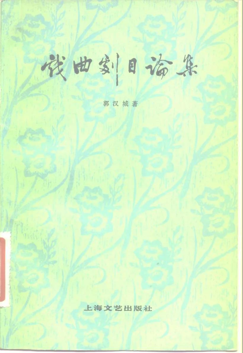 微信图片_20211021101621.jpg 微信图片_20211021101621.jpg