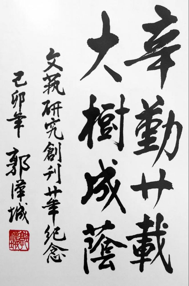 微信图片_20211021102243.jpg 微信图片_20211021102243.jpg