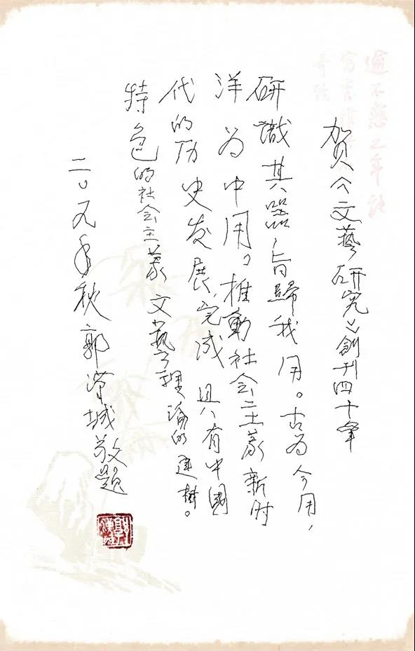 微信图片_20211021102327.jpg 微信图片_20211021102327.jpg