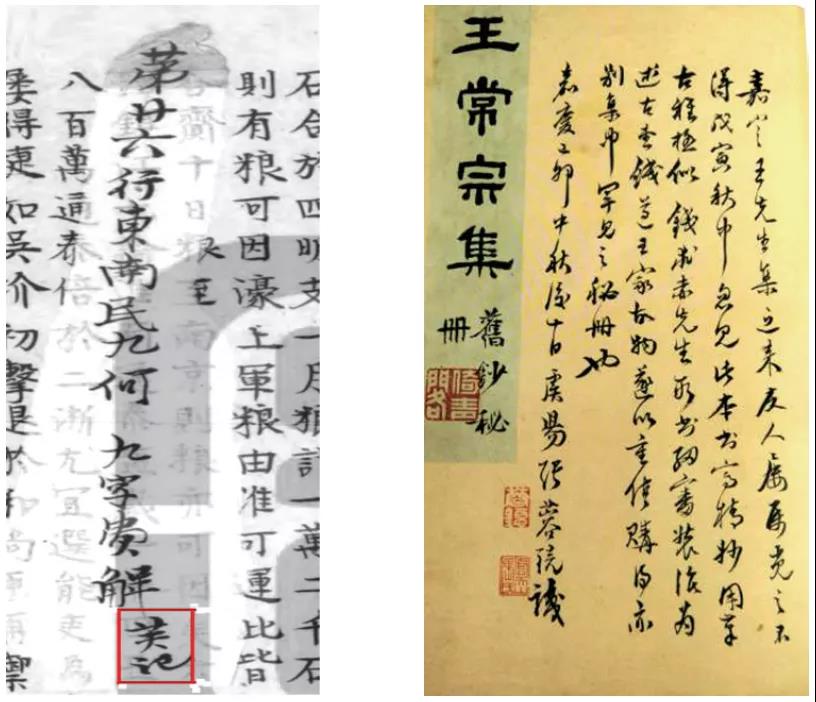 微信图片_20211022102808.jpg 微信图片_20211022102808.jpg