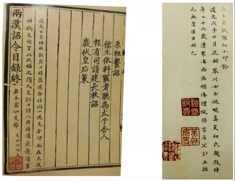 微信图片_20211022102830.jpg 微信图片_20211022102830.jpg