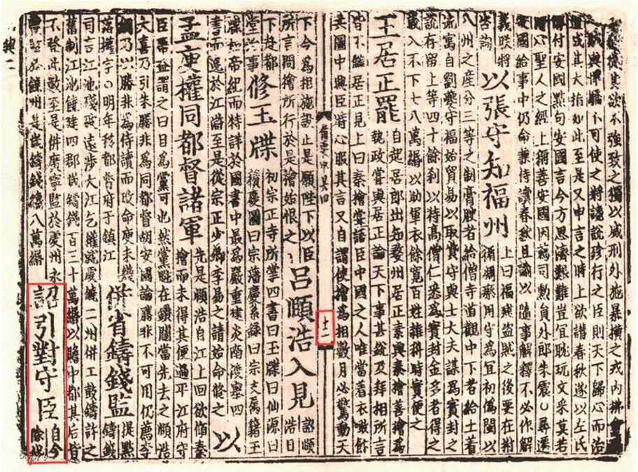 微信图片_20211022102958.jpg