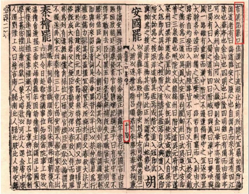 微信图片_20211022103007.jpg