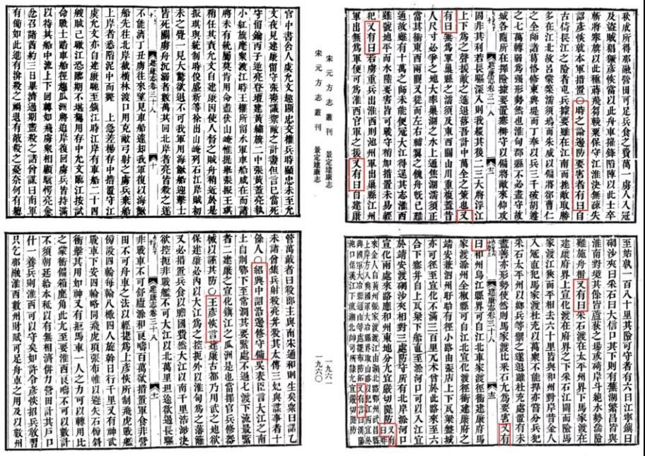 微信图片_20211022103100.jpg 微信图片_20211022103100.jpg