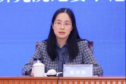 微信图片_20211025121307.jpg 微信图片_20211025121307.jpg