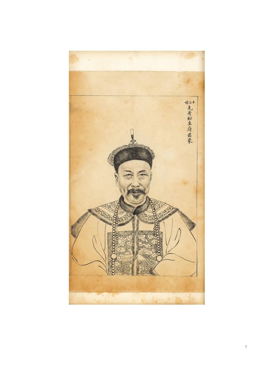 微信图片_20211028093105.jpg 微信图片_20211028093105.jpg
