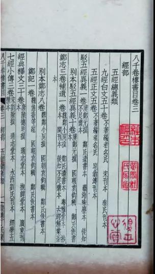 微信图片_20211028093122.jpg 微信图片_20211028093122.jpg