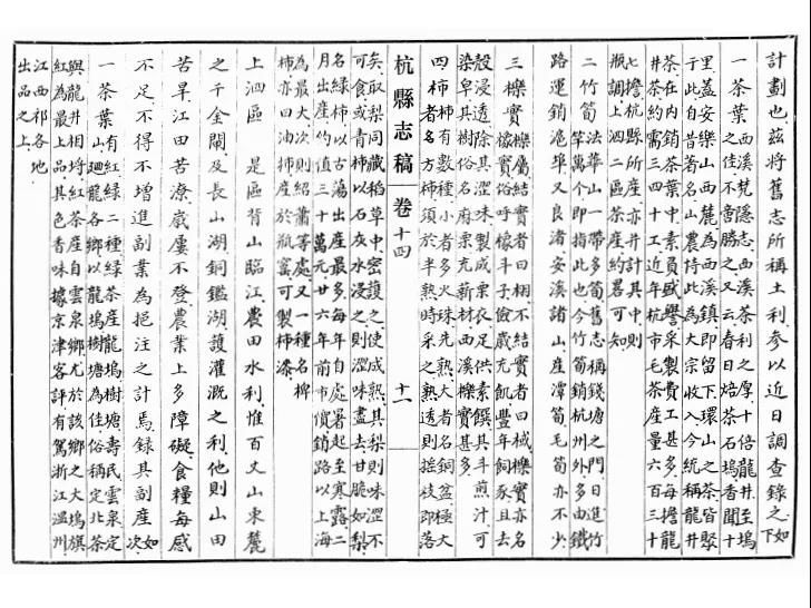 微信图片_20211029093827.jpg 微信图片_20211029093827.jpg