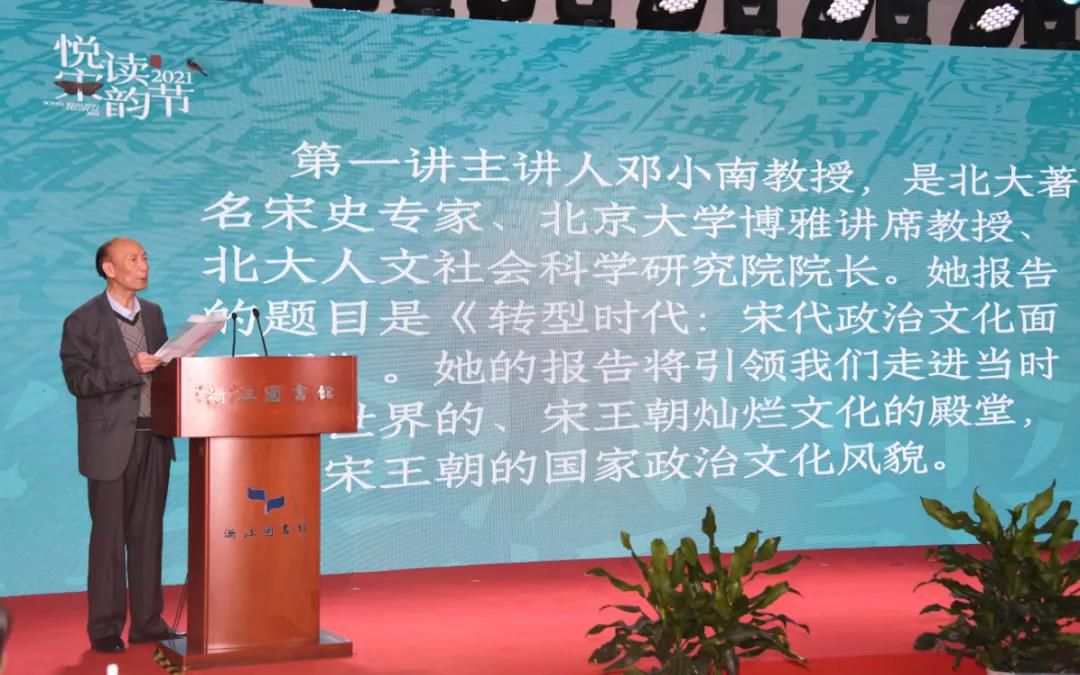 微信图片_20211102191355.jpg 微信图片_20211102191355.jpg