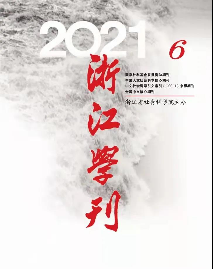 微信图片_20211104185458.jpg 微信图片_20211104185458.jpg