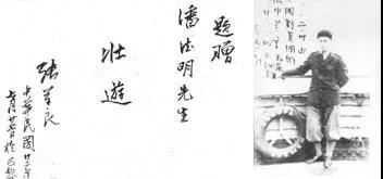 微信图片_20211105171206.jpg 微信图片_20211105171206.jpg