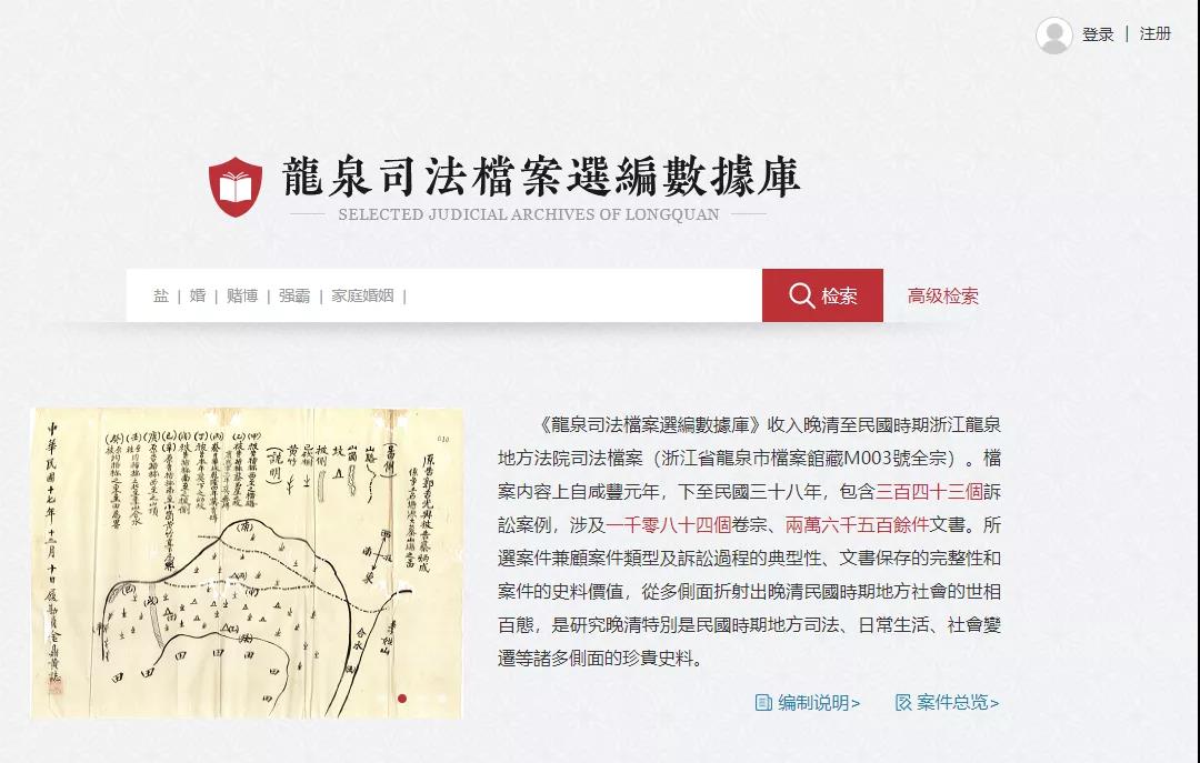 微信图片_20211105171414.jpg 微信图片_20211105171414.jpg