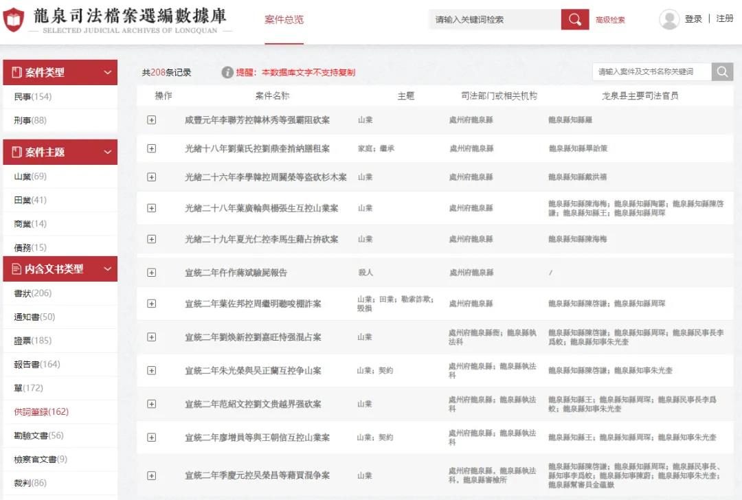 微信图片_20211105171417.jpg 微信图片_20211105171417.jpg