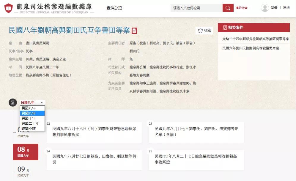 微信图片_20211105171419.jpg 微信图片_20211105171419.jpg