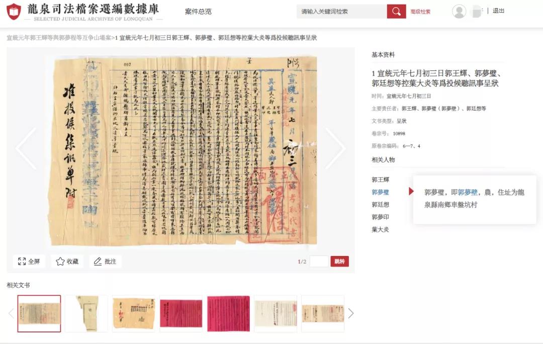 微信图片_20211105171421.jpg 微信图片_20211105171421.jpg