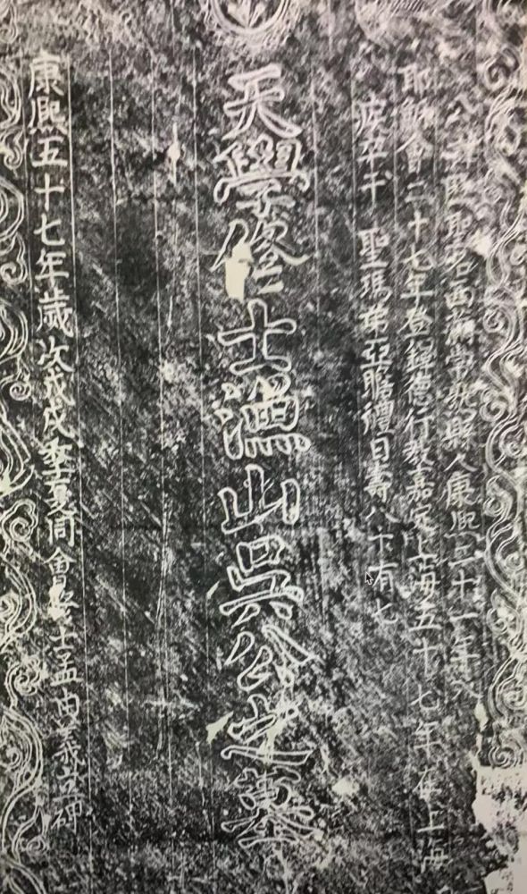 微信图片_20211105171827.jpg 微信图片_20211105171827.jpg