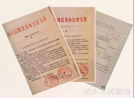 微信图片_20211111110120.jpg 微信图片_20211111110120.jpg