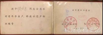 微信图片_20211111110201.jpg 微信图片_20211111110201.jpg