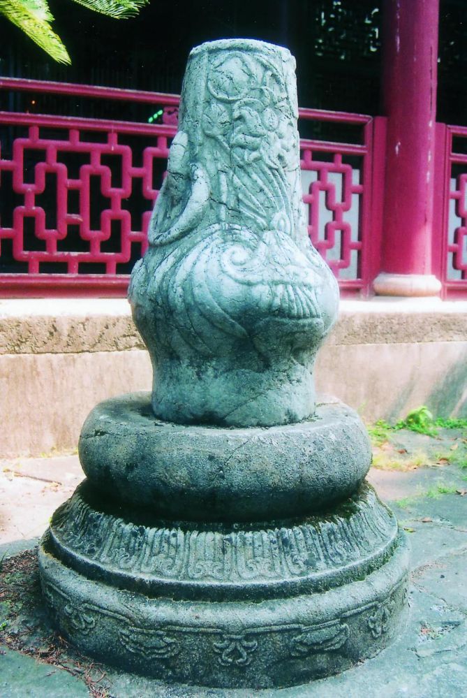 微信图片_20211111111156.jpg 微信图片_20211111111156.jpg