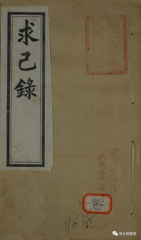 微信图片_20211112095413.jpg 微信图片_20211112095413.jpg