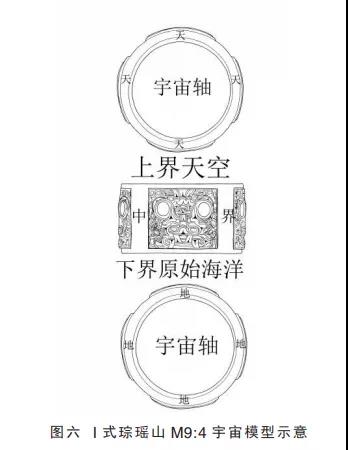 微信图片_20211112095757.jpg 微信图片_20211112095757.jpg