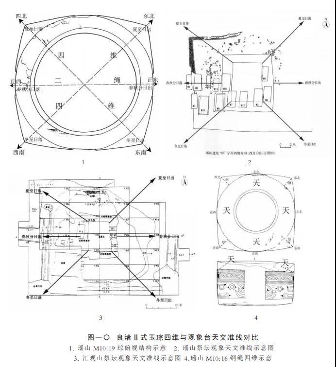 微信图片_20211112095807.jpg