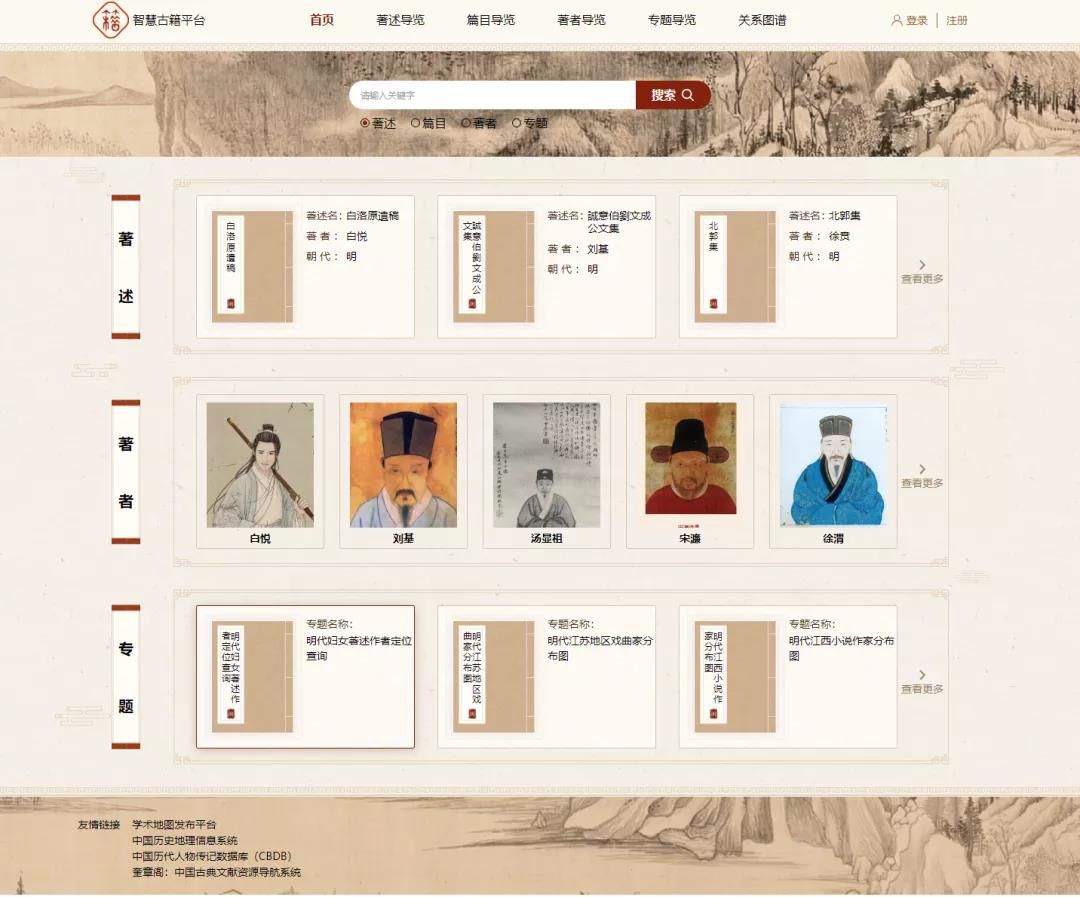 微信图片_20211115095639.jpg 微信图片_20211115095639.jpg