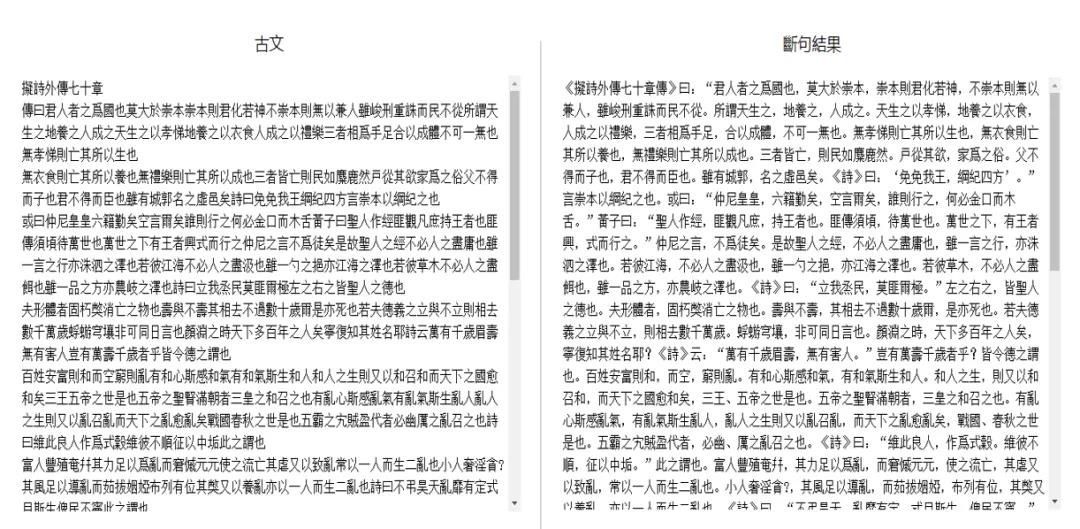 微信图片_20211115095643.jpg 微信图片_20211115095643.jpg