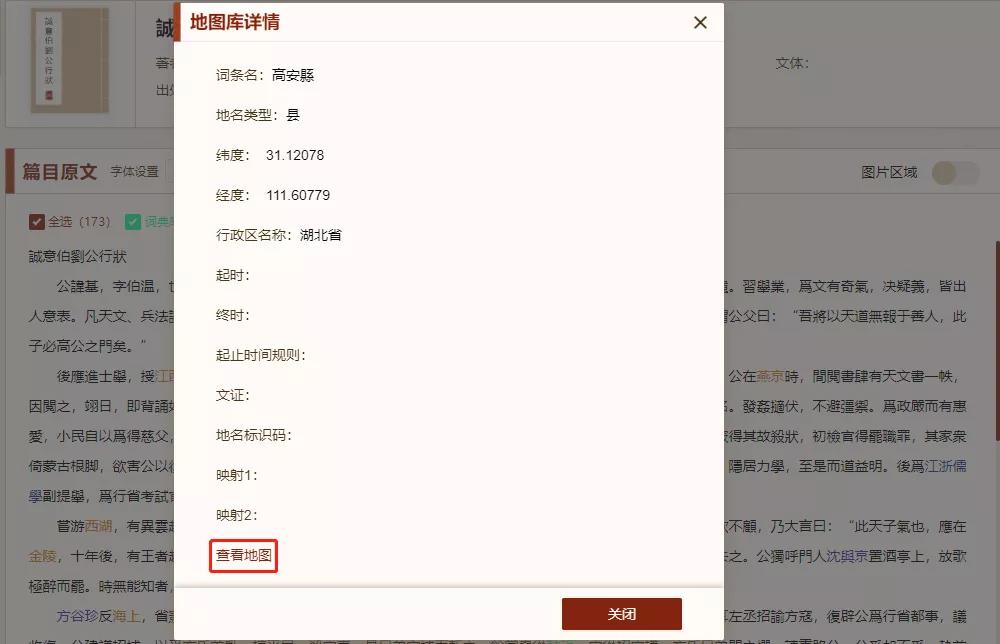 微信图片_20211115095653.jpg 微信图片_20211115095653.jpg