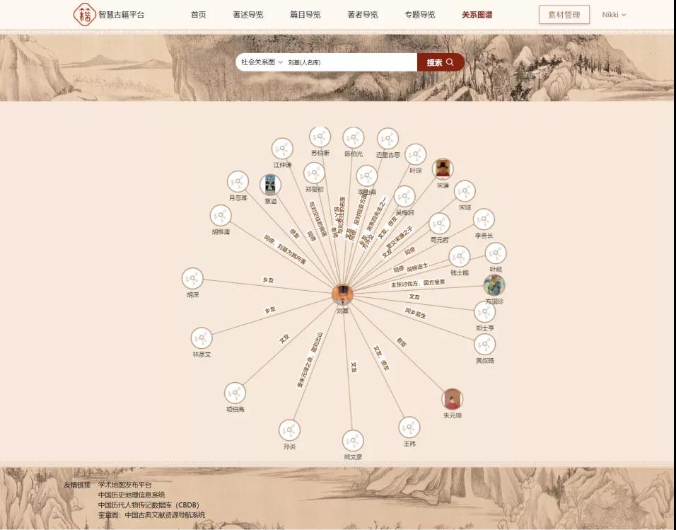 微信图片_20211115095655.jpg 微信图片_20211115095655.jpg