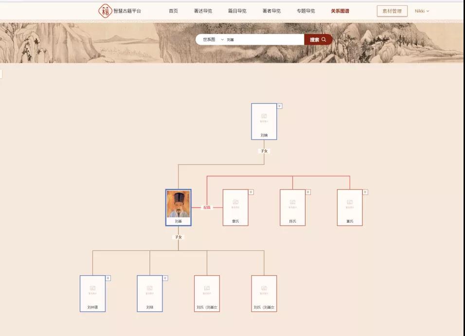 微信图片_20211115095658.jpg 微信图片_20211115095658.jpg