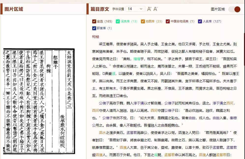 微信图片_20211115095702.jpg 微信图片_20211115095702.jpg