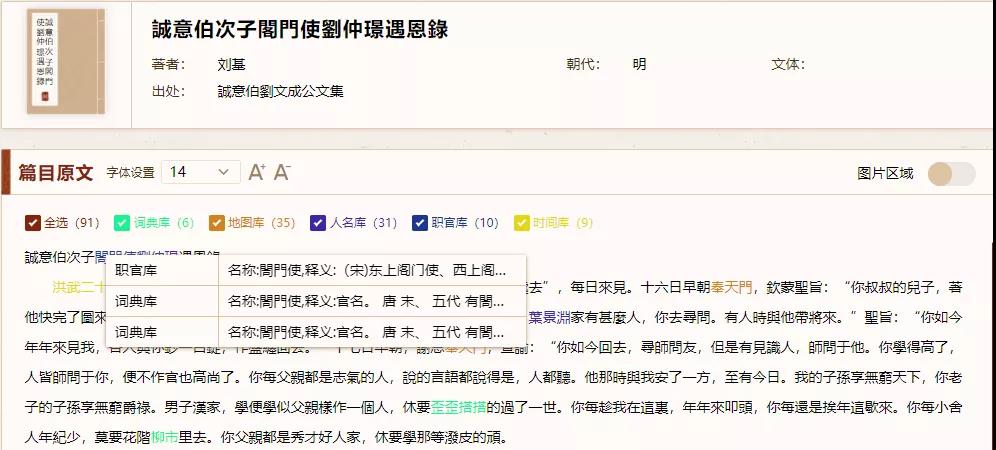 微信图片_20211115095705.jpg 微信图片_20211115095705.jpg