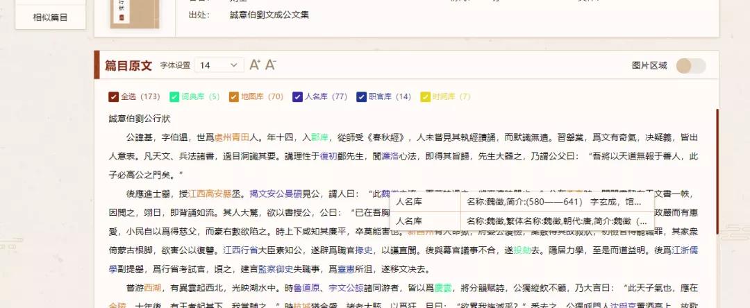 微信图片_20211115095710.jpg 微信图片_20211115095710.jpg
