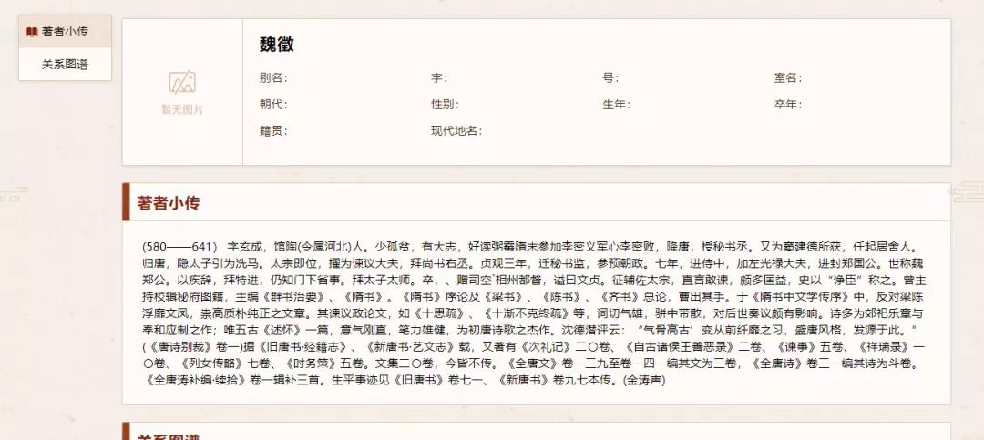 微信图片_20211115095712.jpg 微信图片_20211115095712.jpg