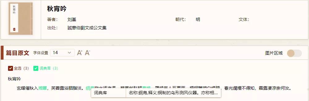 微信图片_20211115095717.jpg 微信图片_20211115095717.jpg