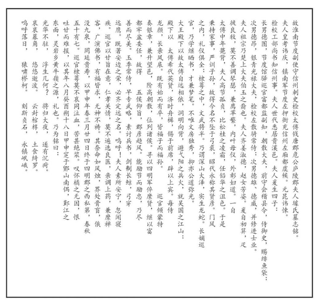 微信图片_20211116094639.jpg