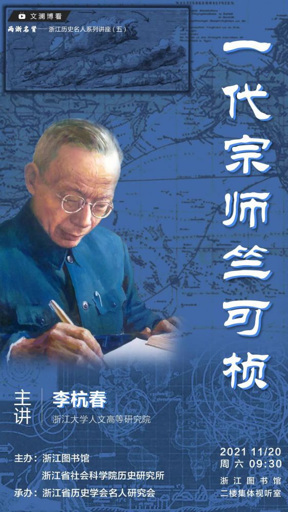 微信图片_20211117100007.jpg 微信图片_20211117100007.jpg