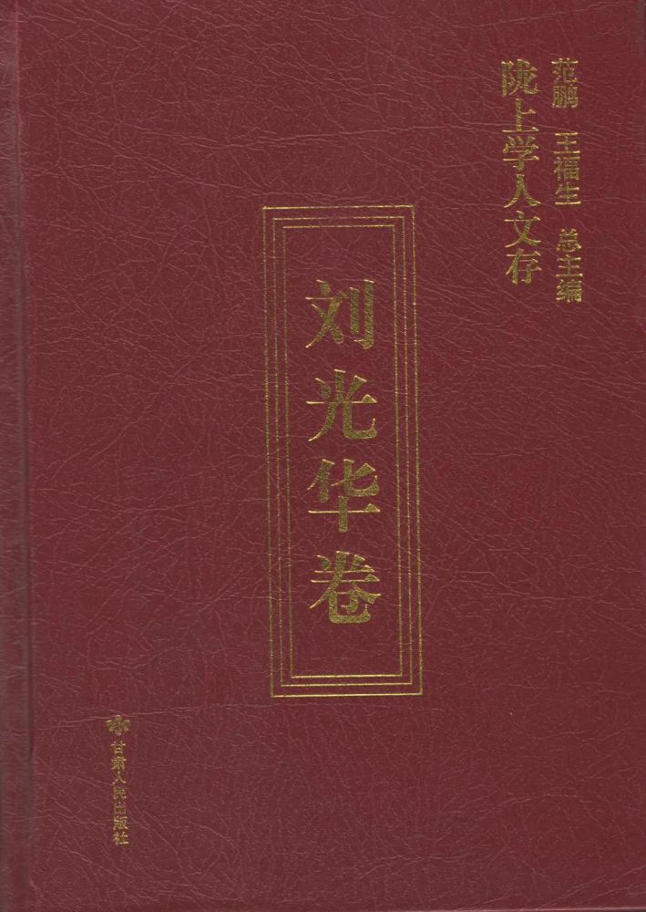 微信图片_20211118100227.jpg 微信图片_20211118100227.jpg