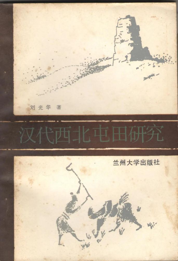 微信图片_20211118100235.jpg 微信图片_20211118100235.jpg