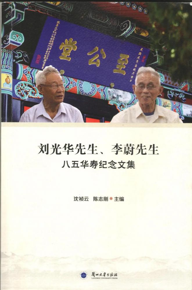 微信图片_20211118100249.jpg 微信图片_20211118100249.jpg