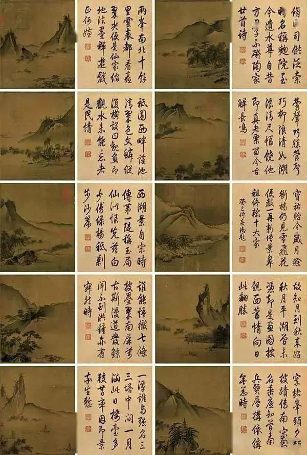 微信图片_20211118101212.jpg 微信图片_20211118101212.jpg