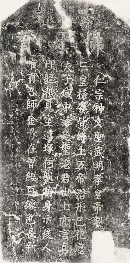 微信图片_20211122092835.jpg 微信图片_20211122092835.jpg