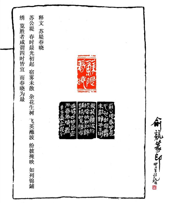 微信图片_20211123094805.jpg 微信图片_20211123094805.jpg